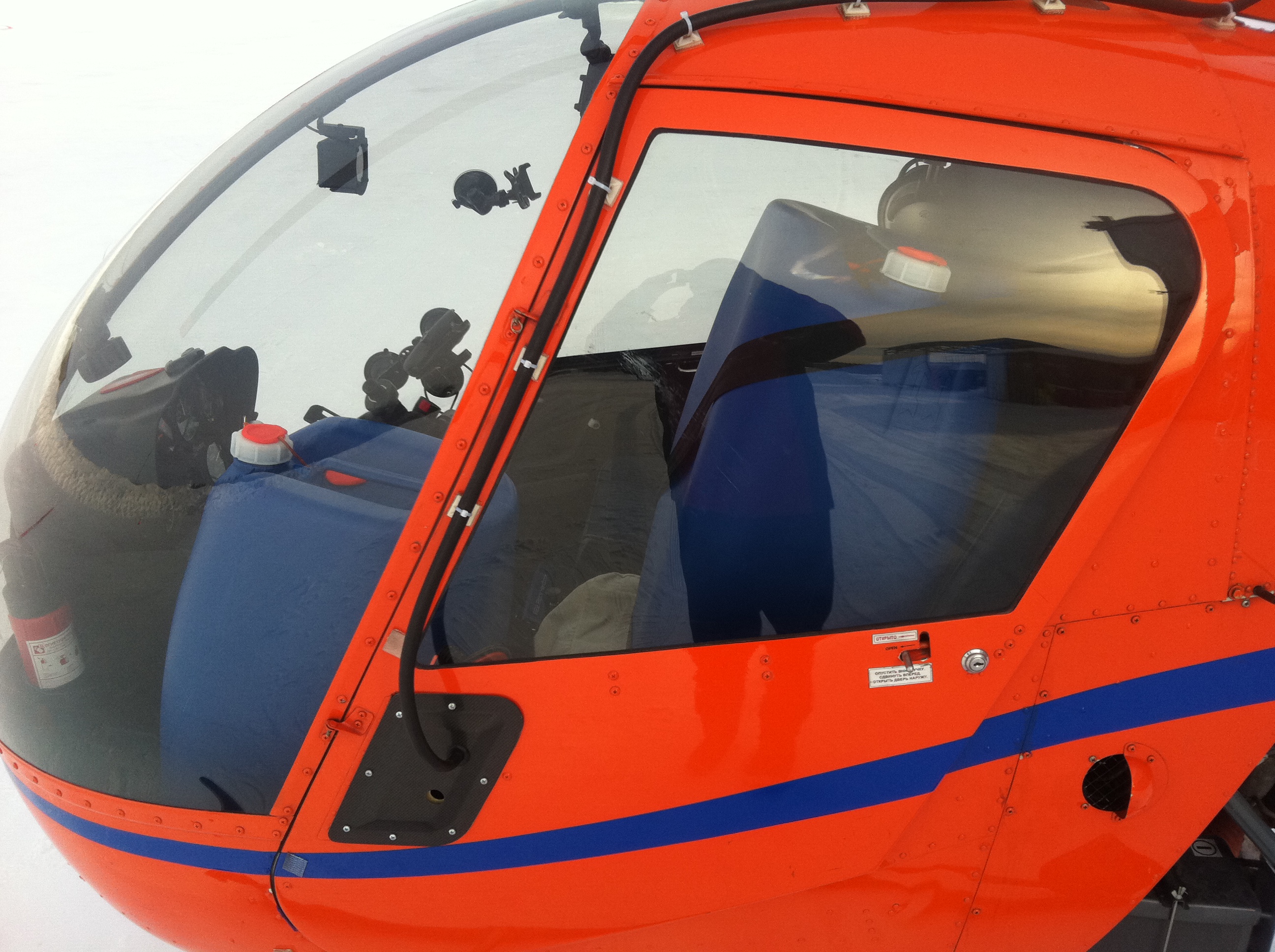 Sergey-Ananov-record-2013-rotorcraft.jpeg Sergey-Ananov-record-2013-rotorcraft.jpeg