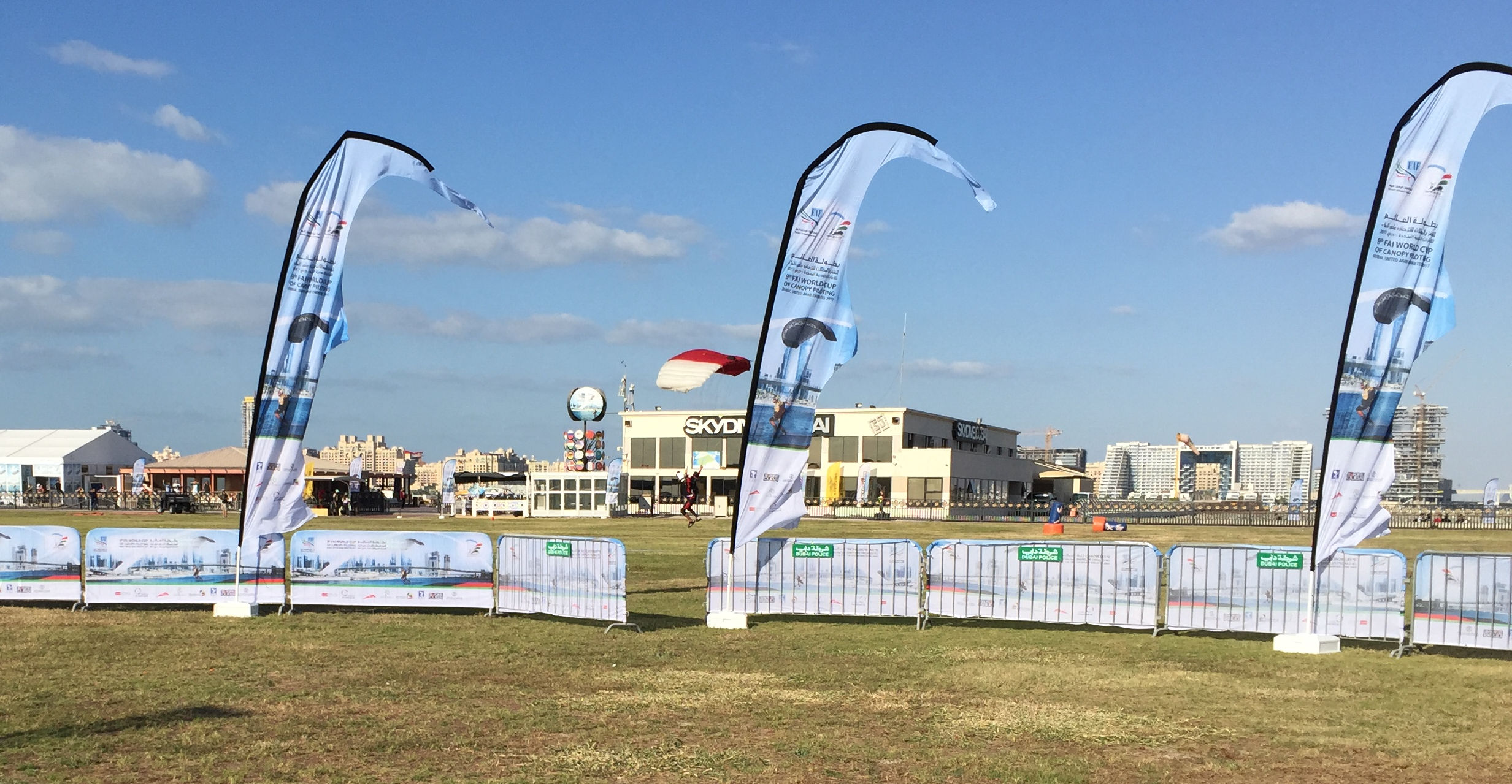 Promotional Blades Skydive Dubai