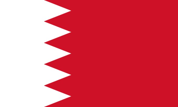 Bahrain Flag Bahrain Flag