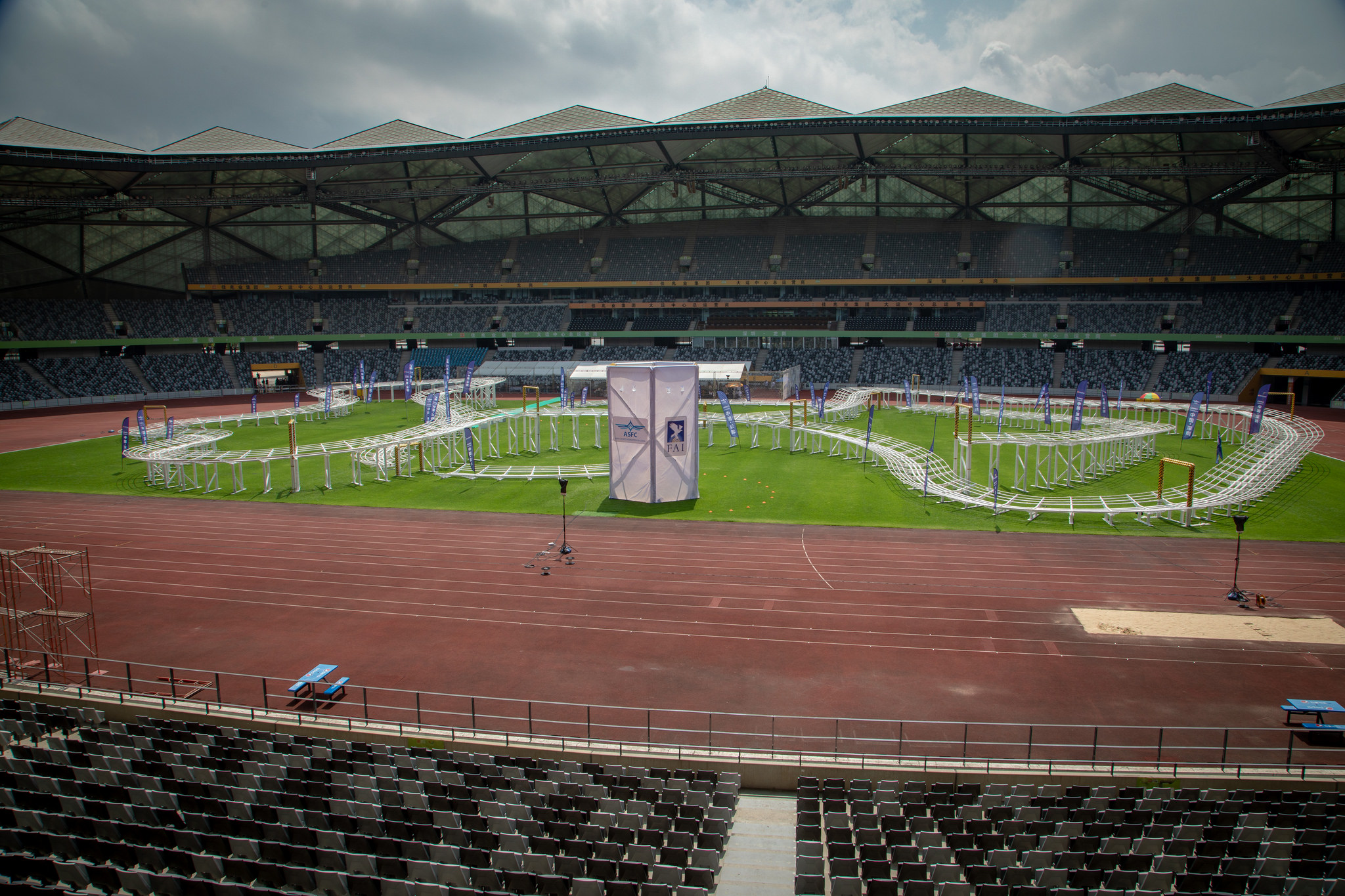 Shenzhen Stadium Shenzhen Stadium