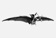ALTDEBUG
