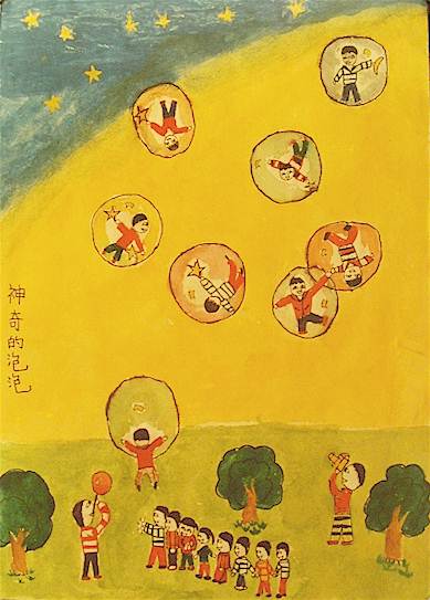 Feng Nan