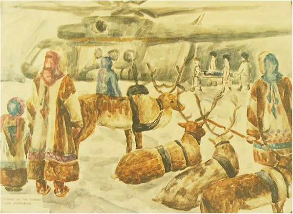 Liuda Vascheniuk