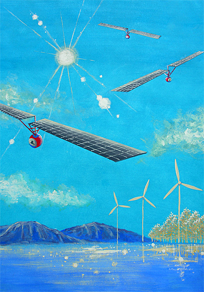 Flying with the Sun 2010
