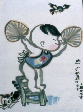 Wang Luwen