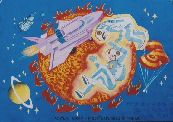 Icare today or the Explorers of Modern Times 1991